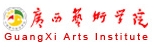 广西艺术学院