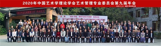 bac6f3c98ca645acb867a21ce56fac8d.jpg