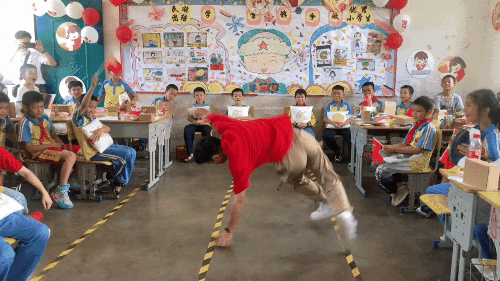 e10e61098a3d436fa9c734ad7c32b787.gif